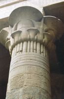 Pillar on Kiosk of Trajan, Philae Temple, Agilkia Island, Aswan